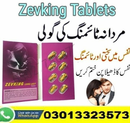 buy-zevking-tablets-price-in-mianwali-03013323573-big-0