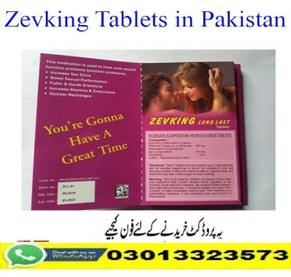 buy-zevking-tablets-price-in-dainyor-03013323573-big-0