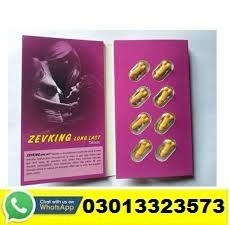 buy-zevking-tablets-price-in-sibi-03013323573-big-0