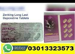 buy-zevking-tablets-price-in-dalbandin-03013323573-big-0