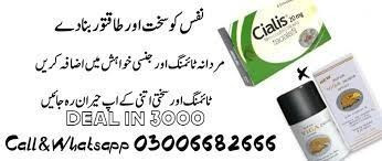 pfizer-viagra-100mg-imported-from-egypt-price-in-okara-03006682666-big-0