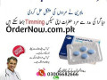 110-original-usa-pfizer-viagra-100mg-6-tablets-in-khanpur-03006682666-small-0