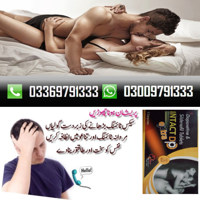 intact-dp-extra-tablets-in-pakistan-islamabad-03009791333-big-2