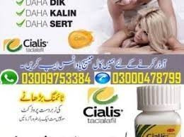cialis-30-tablets-in-kamoke-03009753384-gull-shop-big-0