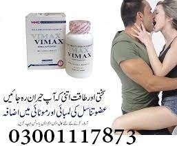vimax-pills-in-khushab-03001117873-big-0