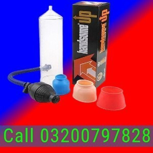 handsome-pump-price-in-gujrat-03200797828-big-0