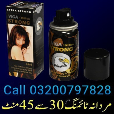 viga-delay-spray-in-kamalia-03200797828-lun-power-spray-big-0