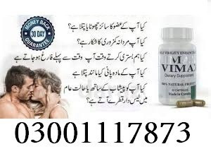 vimax-capsules-in-jaranwala-03001117873-herbal-supplement-big-0