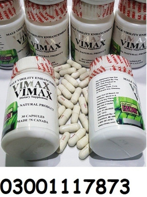 vimax-capsules-in-chishtian-03001117873-herbal-supplement-big-1