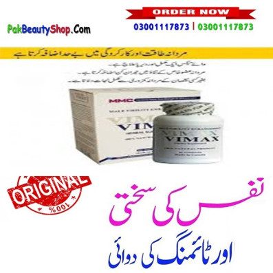 vimax-capsules-in-dadu-03001117873-herbal-supplement-big-0