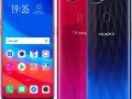 oppo-f9-pro-used-price-in-pakistan-small-2