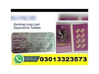 Buy Zevking Tablets Price In Khuzdar | 03013323573