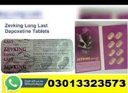 buy-zevking-tablets-price-in-khushab-03013323573-big-0