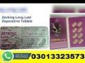 buy-zevking-tablets-price-in-chaman-03013323573-small-0