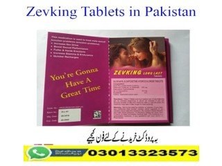 Buy Zevking Tablets Price In Mansehra | 03013323573