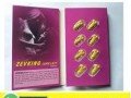 buy-zevking-tablets-price-in-sibi-03013323573-small-0