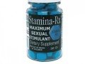 stamina-rx-tablets-in-karachi-03007986990-available-in-pakistan-small-0