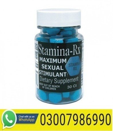 stamina-rx-tablets-in-karachi-03007986990-available-in-pakistan-big-0