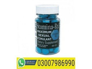 Stamina Rx Tablets in Gujranwala 03007986990 Available  in Pakistan