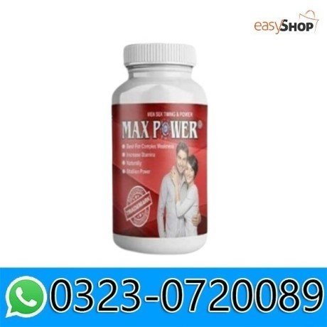 max-power-capsules-in-faisalabad-03230720089-big-0