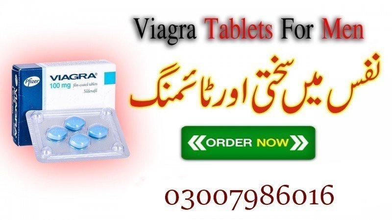 viagra-tablets-price-in-pakistan-buy-100mg-pfizer-made-usa-cash-delivery-big-0