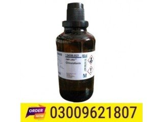 Chloroform Spray Price in Pakistan #03009621807