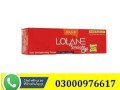 lolane-straight-off-in-faisalabad-03000976617-small-0