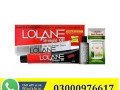 lolane-straight-off-in-jhang-03000976617-small-0
