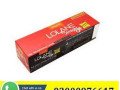 lolane-straight-off-in-jacobabad-03000976617-small-1
