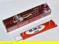 mm3-timing-cream-in-gujranwala-03000976617-small-1