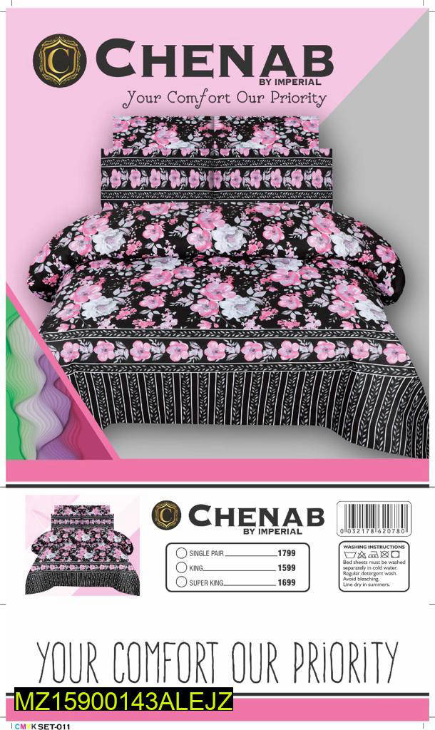 Cotton Salonica Bedsheets - Photo 3
