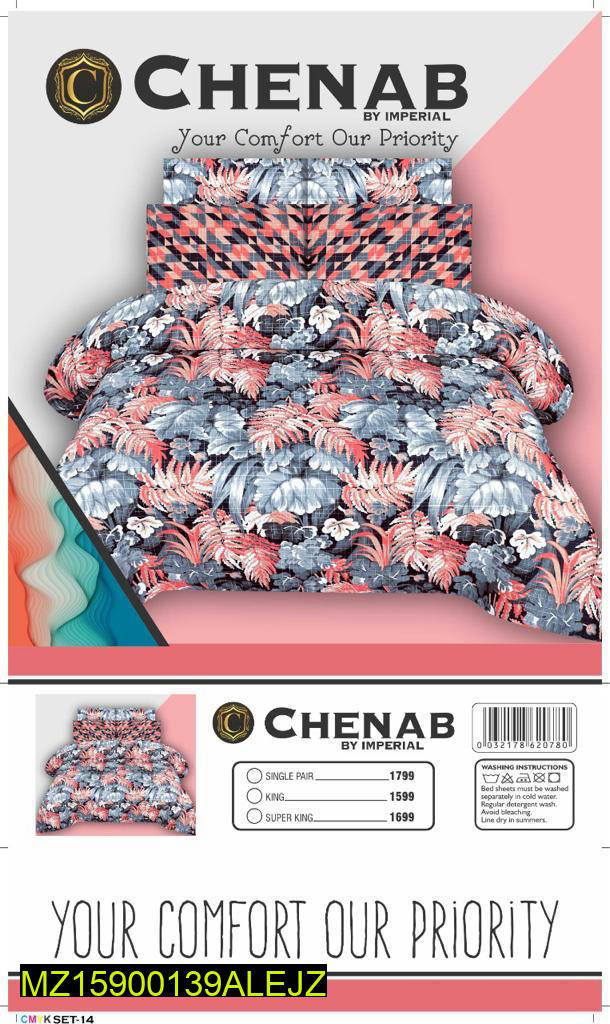 Cotton Salonica Bedsheets - Photo 2