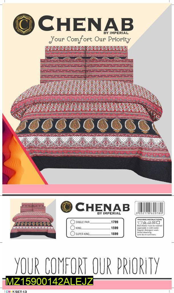 Cotton Salonica Bedsheets - Photo 4