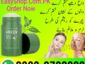 buy-green-mask-stick-price-in-pakistan-03230720089-order-now-small-0