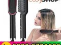 straight-comb-temperature-control-hair-straightener-price-in-pakistan-03230720089-small-0