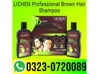LICHEN Professional Brown Hair Shampoo Price In Pakistan - 03230720089 order now