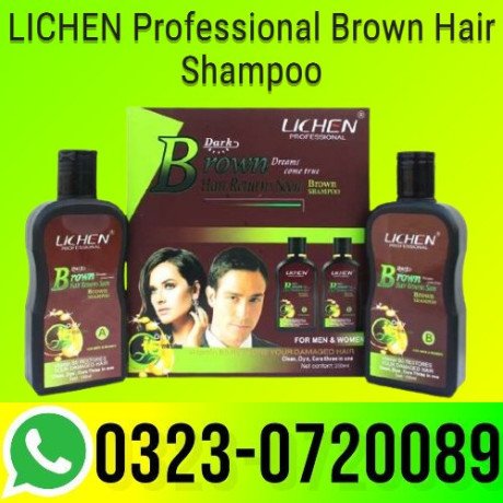 lichen-professional-brown-hair-shampoo-price-in-pakistan-03230720089-order-now-big-0
