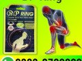 bp-ring-in-pakistan-03230720089-order-now-small-0