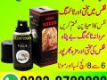 viga-500000-spray-45ml-in-pakistan-03230720089-order-now-small-0