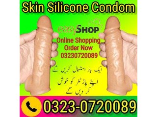 Skin Silicone Condom Price In Pakistan- 03230720089 order now