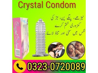 Crystal Condom Price In Pakistan - 03230720089