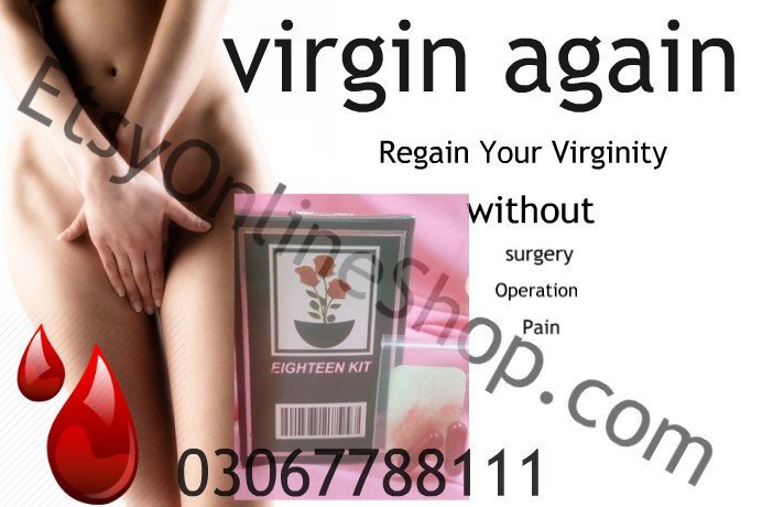 eighteen-virgin-kit-in-bahawalpur-03047799111-big-0