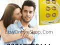 original-lilly-cialis-tablet-in-mardan-03047799111-small-0