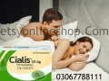 original-lilly-cialis-tablet-in-pasrur-03047799111-small-0
