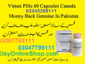 vimax-60-capsules-online-in-sialkot-03047799111-small-0