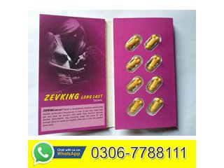 Buy Zevking Tablet In Pakistan - 03047799111