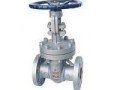 gate-valves-dealers-in-kolkata-small-0