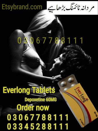 buy-everlong-tablet-in-bhakkar-03047799111-big-0